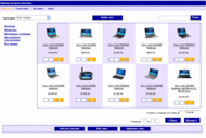 ECommerce Shopping Cart Software RapidShop screenshot